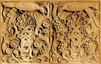 Bulgarian arts
